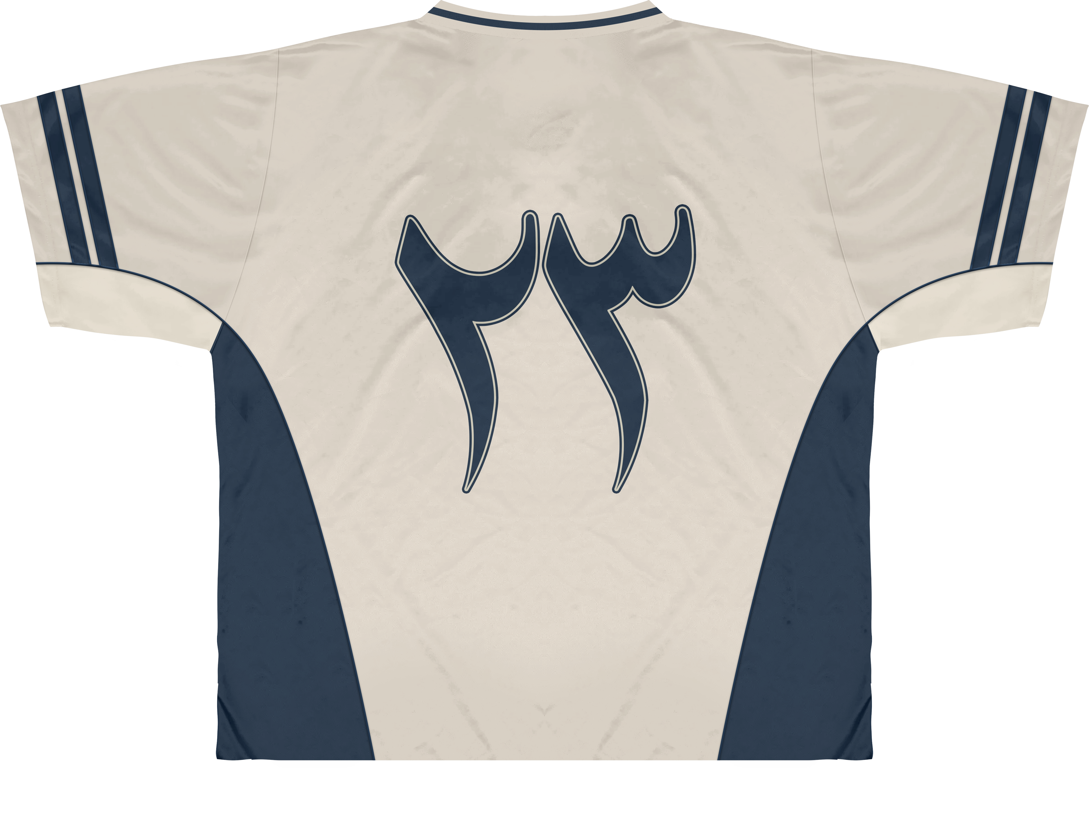 "23" Football Jersey Navy